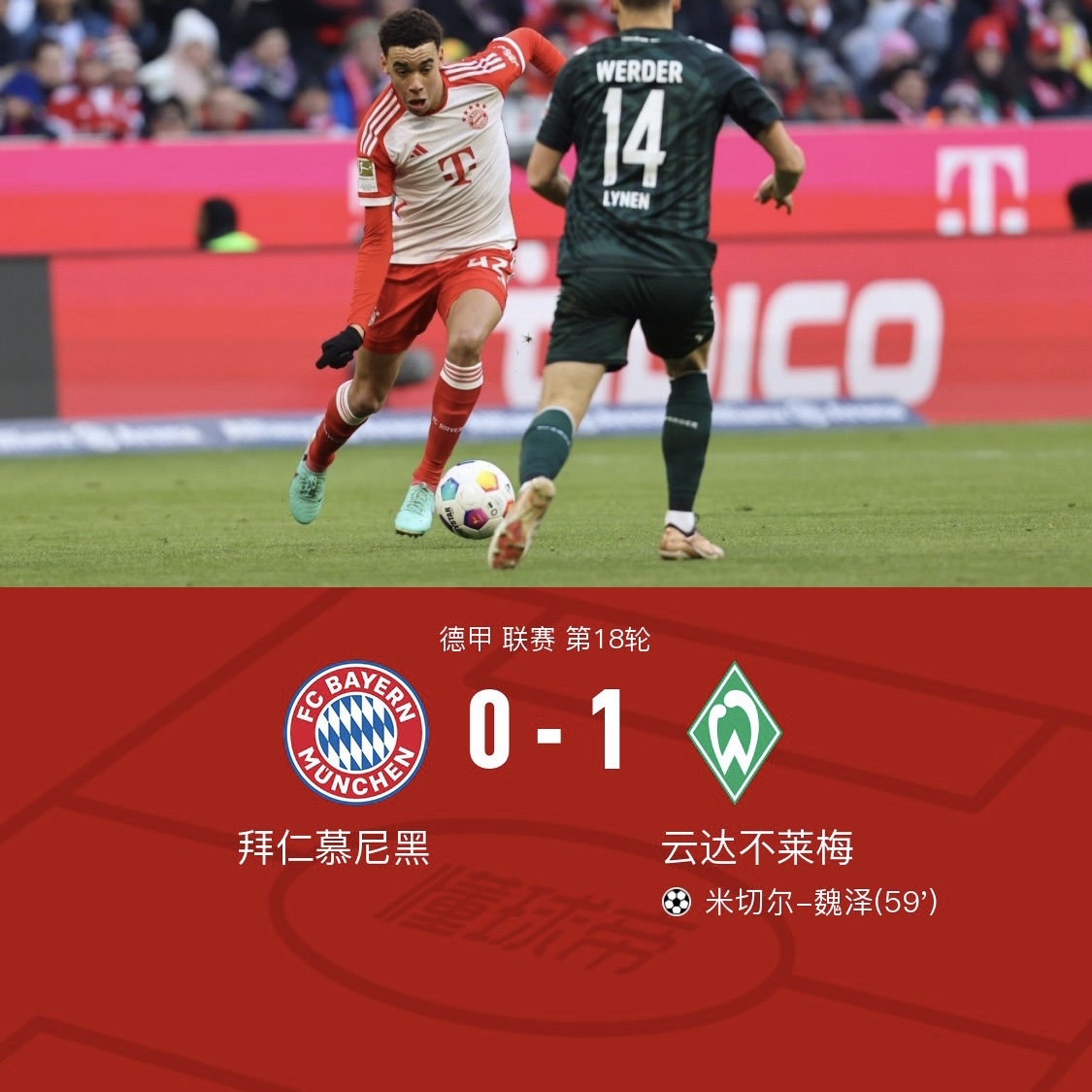 爱游戏体育-柯隆队在客场比赛中取得胜利，实现较大突破(柯隆队在客场比赛中取得胜利,实现较大突破的原因)  第2张